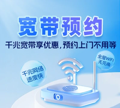 黑山县新兴镇